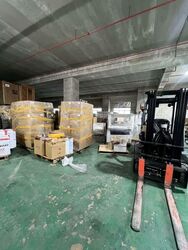 Tuas Avenue 8 (D22), Warehouse #601947251